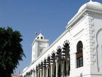 arkad  Az épületen a Bardo múzeum és a tuniszi parlament osztózik.